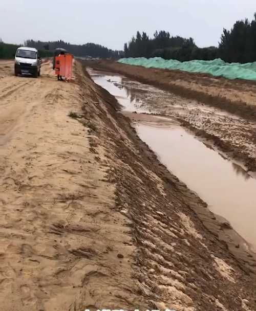 荷泽巨野县河道降水